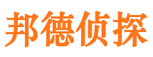 泾阳寻人公司